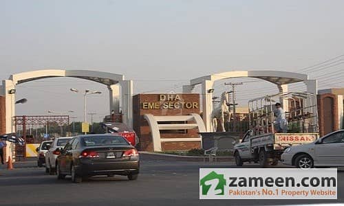 Dha Eme Society Lahore Plot File For Sale