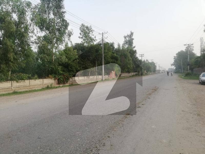 Factory Is Available For Sale On Sheikhupura Muridke Road