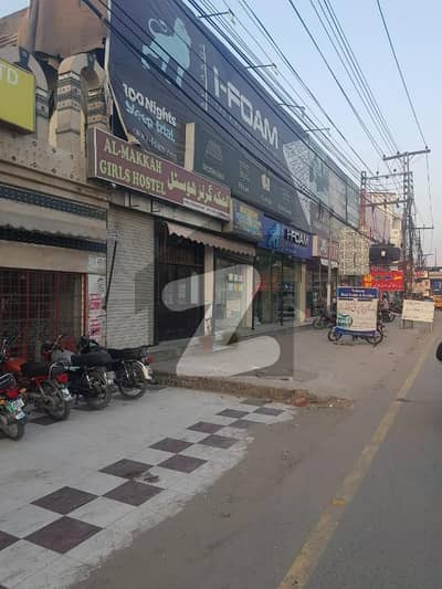 نیو مسلم ٹاؤن لاہور میں 2.1 کنال عمارت 25 کروڑ میں برائے فروخت۔
