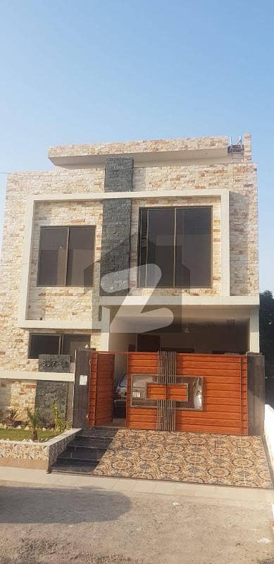 Ideal 10 Marla House Available In LDA City, Lahore
