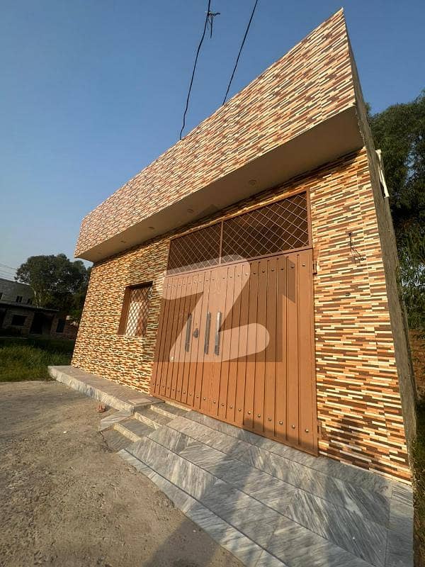 Single Storey House For Sale In Elite Town Block A Lahore