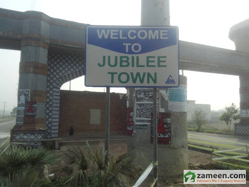 Ideal Location Residential Plot Available For Sale Jubilee Town Block