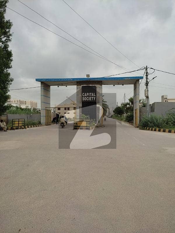 کیپٹل کوآپریٹو ہاؤسنگ سوسائٹی سکیم 33 - سیکٹر 35-اے سکیم 33 کراچی میں 4 مرلہ کمرشل پلاٹ 1.65 کروڑ میں برائے فروخت۔