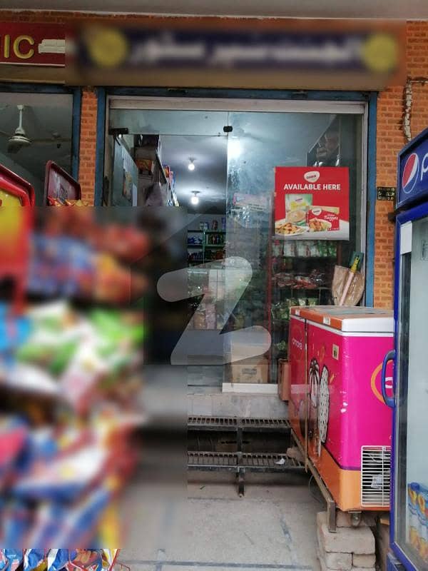 مرغزار آفیسرز کالونی ۔ بلاک سی مرغزار آفیسرز کالونی لاہور میں 4 مرلہ عمارت 2.4 کروڑ میں برائے فروخت۔