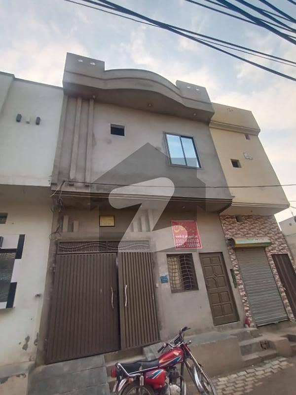 2 Marla Double Storey  Commercial House