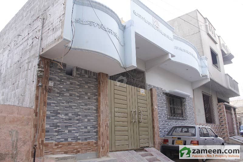 House For Sale In Model Colony