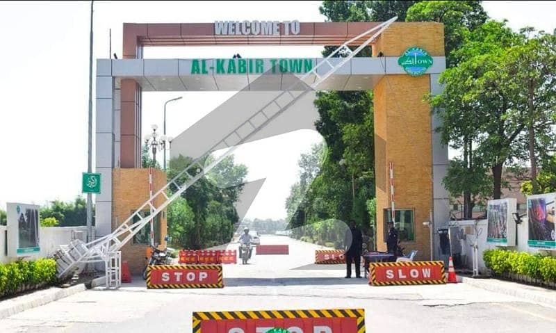 الکبیر فیز 2 - بلاک ڈی الکبیر ٹاؤن - فیز 2 الکبیر ٹاؤن رائیونڈ روڈ لاہور میں 8 مرلہ رہائشی پلاٹ 89 لاکھ میں برائے فروخت۔