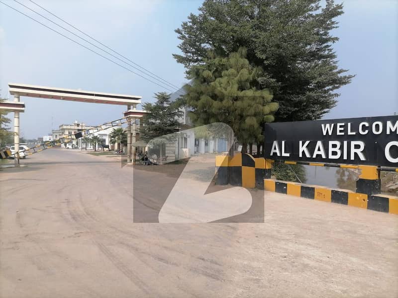 4 Marla Commercial Plot Available For Sale in Al-Kabir Orchard Lahore (Broadway Commercial) Down Payment 6,000,000