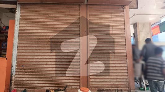 کلفٹن ۔ بلاک 4 کلفٹن کراچی میں 0.44 مرلہ دکان 70 لاکھ میں برائے فروخت۔
