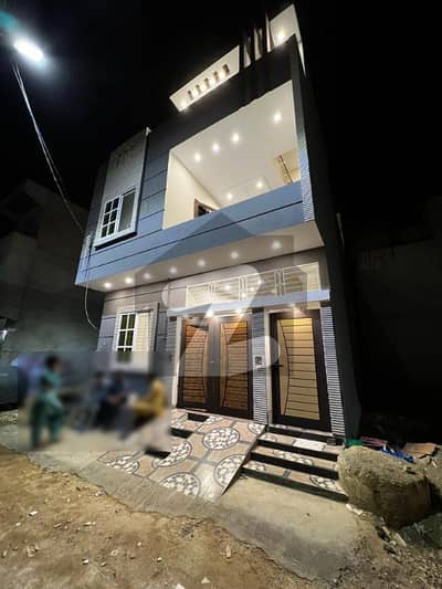 پولیس سوسائٹی کراچی میں 4 کمروں کا 5 مرلہ مکان 2.35 کروڑ میں برائے فروخت۔