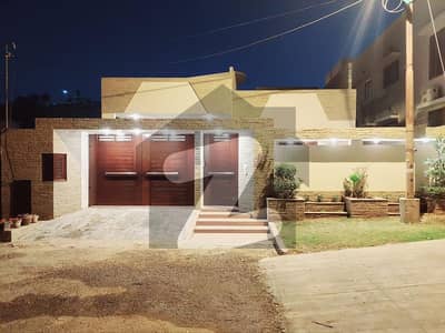 Dha Phase 4 Single Storey House For Sale