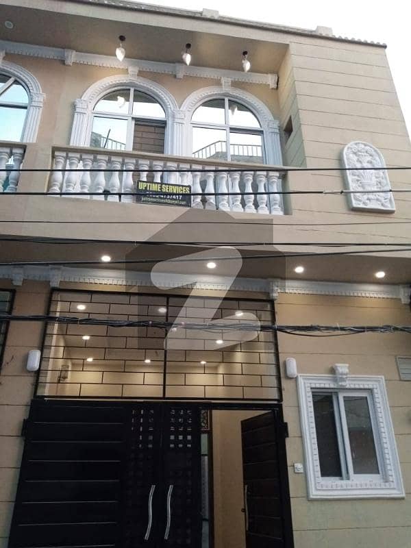 Book House Today In New Iqbal Park Cantt New Iqbal Park Cantt, Cantt