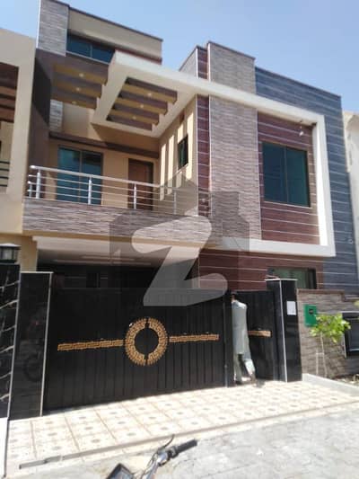 5 Marla House For Sale In Bilal Town