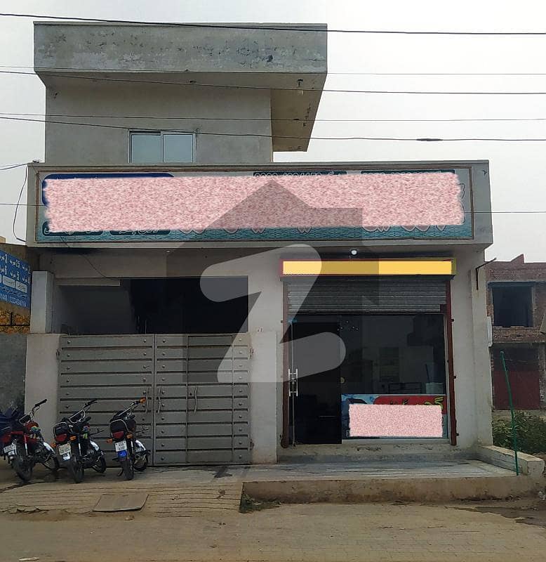 6 Marla House For Sale On Main 60 Ft Commercial Barkat Road In Barkat Colony Multan Road Lahore