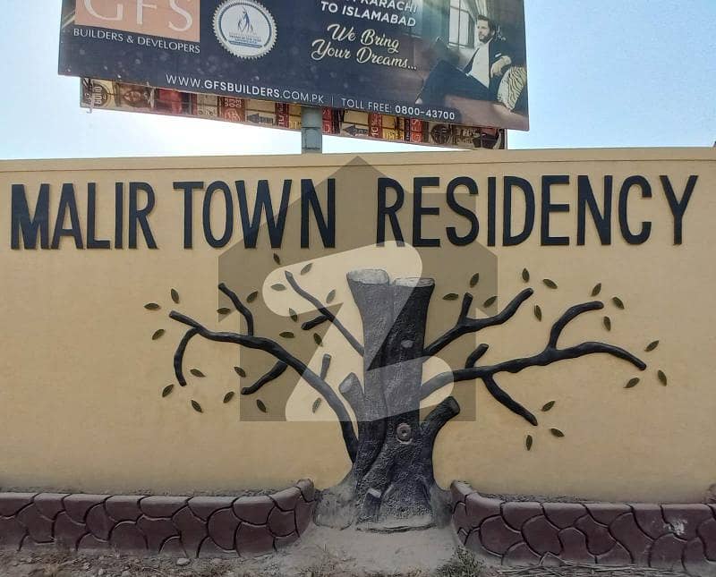 Malir Town Residency Phase 7