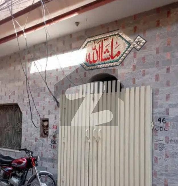 2.5 Marla House For Sale in Professors Colony Shakrial Rawalpindi