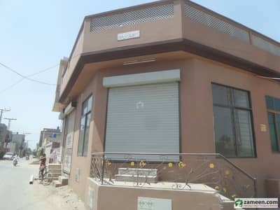 Commercial Shop For Rent