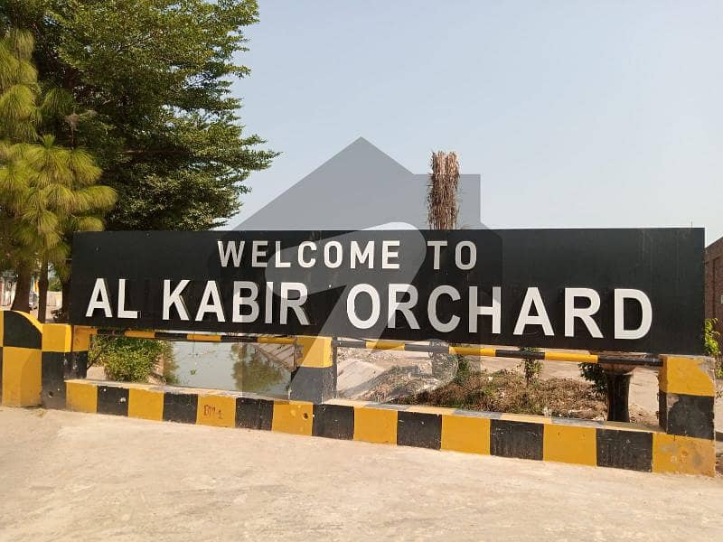 5 Marla Plot File Sale In Al-Kabir Orchard Kala Shah Kako Road Lahore
