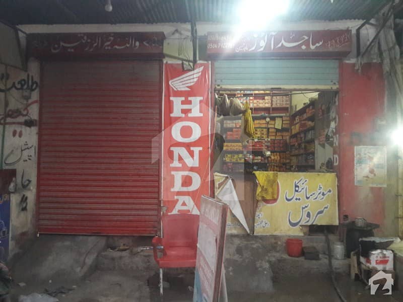 ملک پور فیصل آباد میں 1 کمرے کا 0.04 مرلہ دکان 40 لاکھ میں برائے فروخت۔