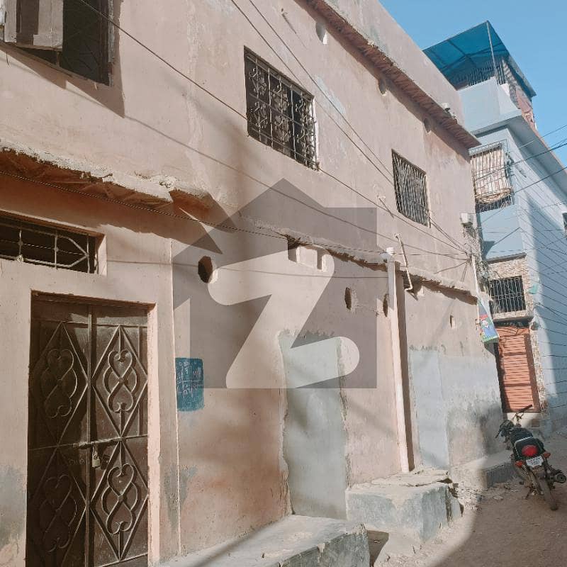 سُرجانی ٹاؤن - سیکٹر 7بی سُرجانی ٹاؤن گداپ ٹاؤن کراچی میں 4 کمروں کا 3 مرلہ مکان 42 لاکھ میں برائے فروخت۔