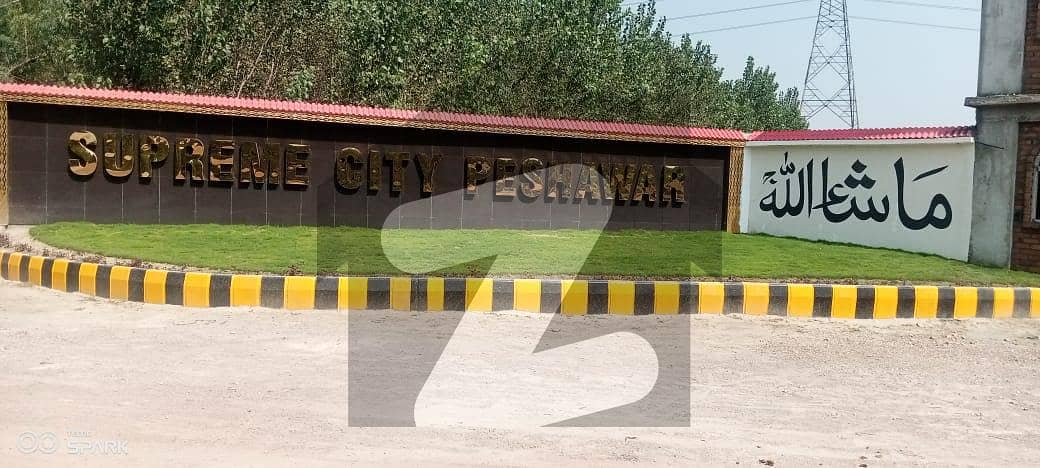 supreme city near motorway toll plaza supreme city near motorway toll plaza