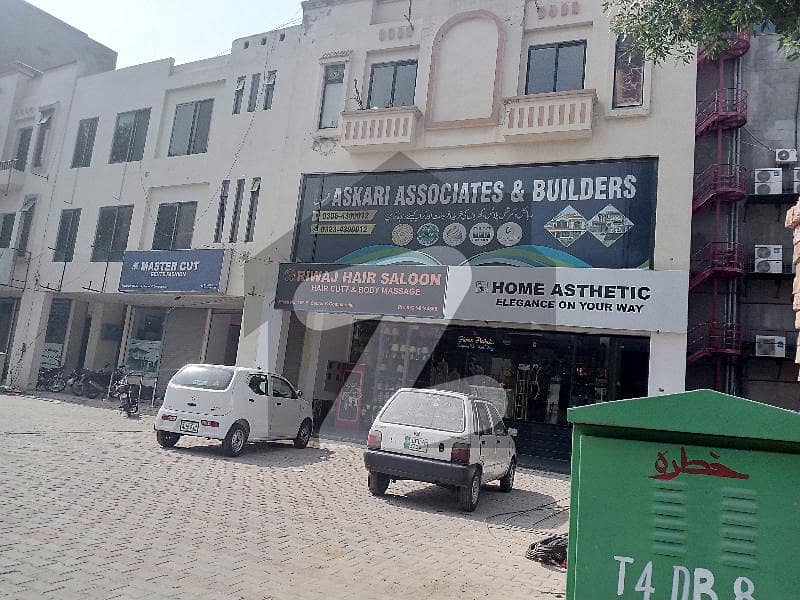 بحریہ ٹاؤن سیکٹر سی بحریہ ٹاؤن لاہور میں 5 مرلہ عمارت 6.6 کروڑ میں برائے فروخت۔