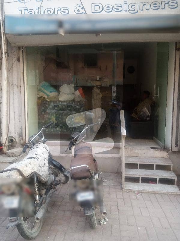 Shop For Sale In Dha Phase 5 Badar Commercial Area