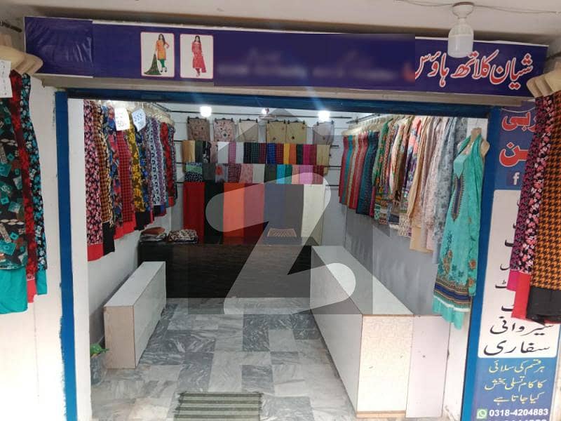 Cloths Shop For Sale In Ghauri Town Phase 5 Main Entrance Islamabad