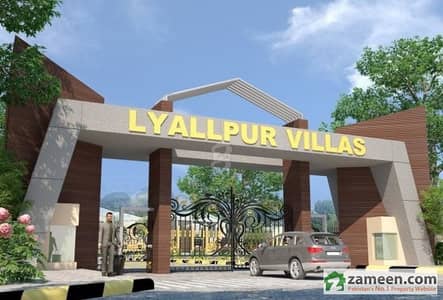 Farm House Land In Lyallpur Villas For Sale