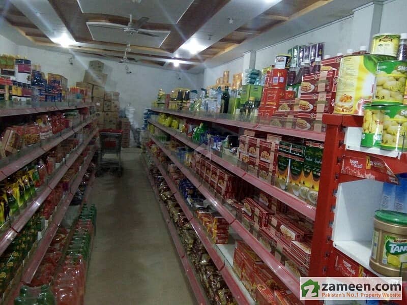 Commercial Shop For Sale For Utility Store Running & Good Business