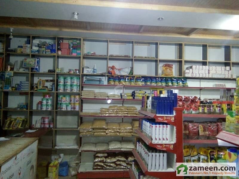Commercial Shop For Sale For Utility Store Running & Good Business