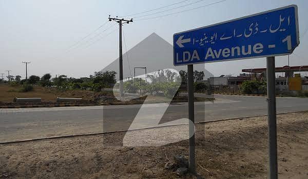 One Kanal Commercial Plot #11 Block G Available For Sale 150 Feet Wide Road