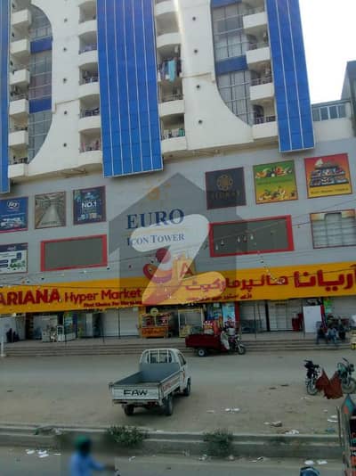 یورو آئکن ٹاور نارتھ ناظم آباد ۔ بلاک ایف نارتھ ناظم آباد کراچی میں 2 کمروں کا 4 مرلہ فلیٹ 1 کروڑ میں برائے فروخت۔