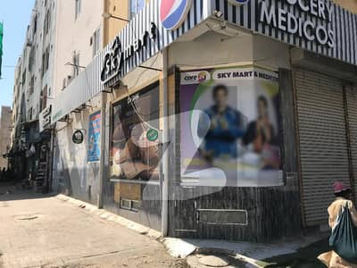Dha Phase 6 Muslim Commercial Shop Dha Phase 6 Muslim Commercial Shop