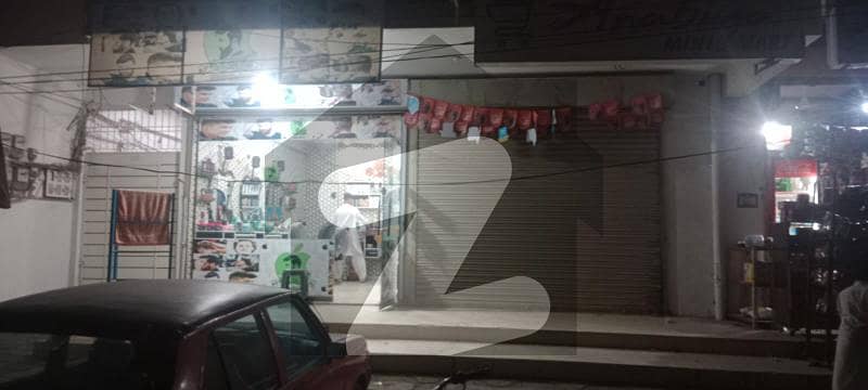 Pair Shops For Sale At Gulshan - E - Kaneez Fatima Scheme 33