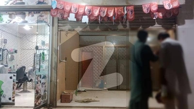 Get In Touch Now To Buy A 288 Square Feet Shop In Gulshan-e-Kaneez Fatima - Block 1 Karachi