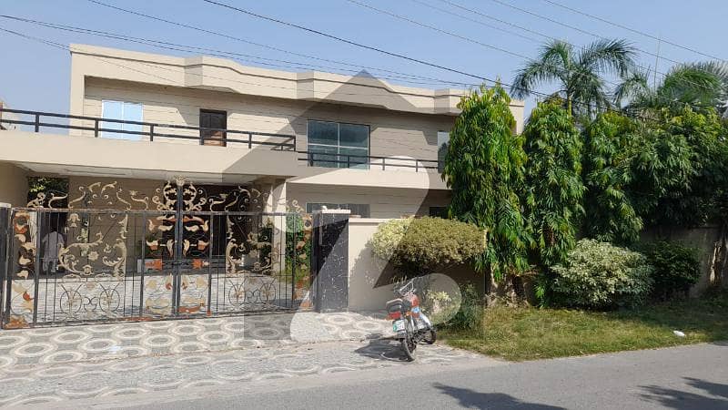 2 Kanal Slightly Used House for Sale in DHA Phase 2