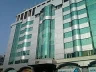 Offices For Sale At Rashid Minhas Road Ideal Location
