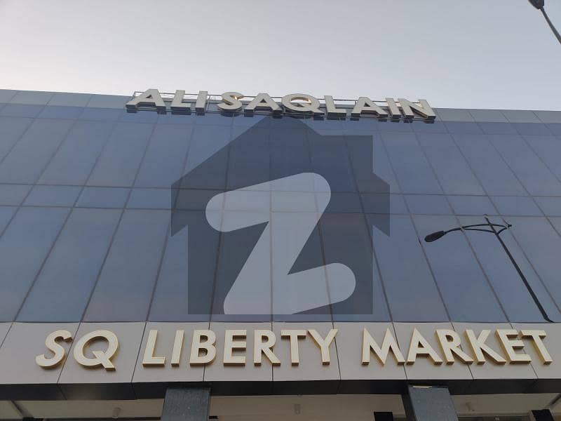 Ali Saqlain Sq Liberty Market 1st Floor Shop with Keys Available On Sale Ali Saqlain Sq Liberty Market 1st Floor Shop with Keys Available On Sale