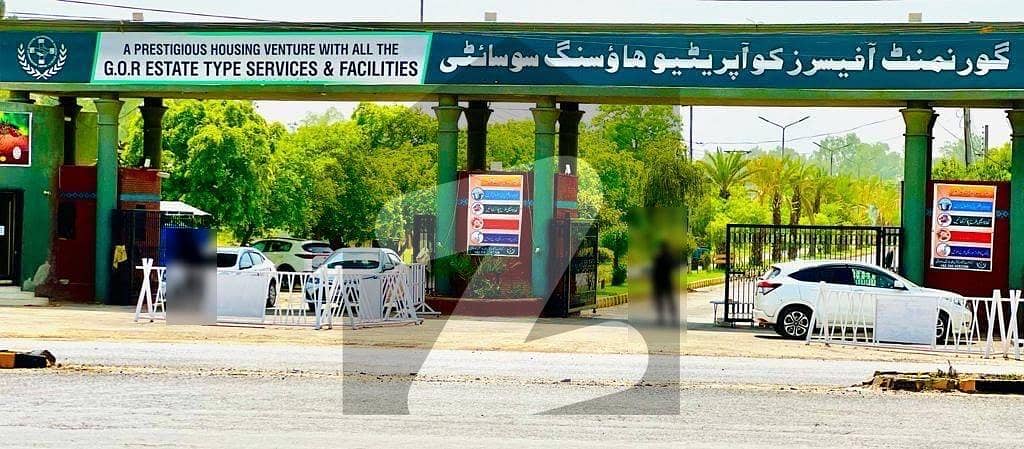 گورنمنٹ آفیسرز کوآپریٹیو ہاؤسنگ سوسائٹی لاہور میں 1 کنال رہائشی پلاٹ 55 لاکھ میں برائے فروخت۔