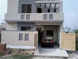 10 Marla Facing Park House For Sale In Pak Arab