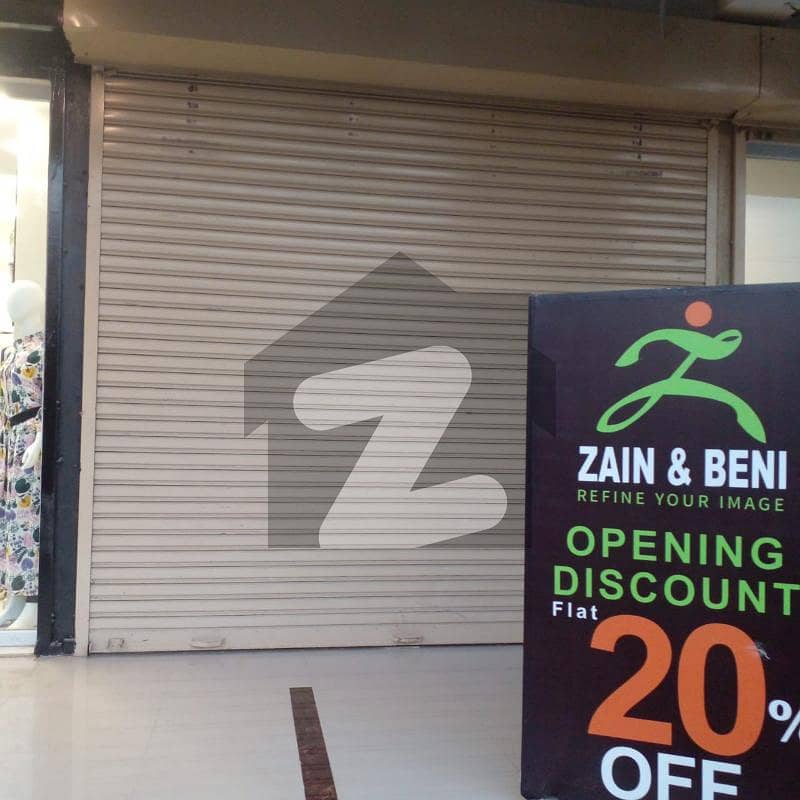 City Tower Shop For Rent City Tower And Shopping Mall, University Road ...
