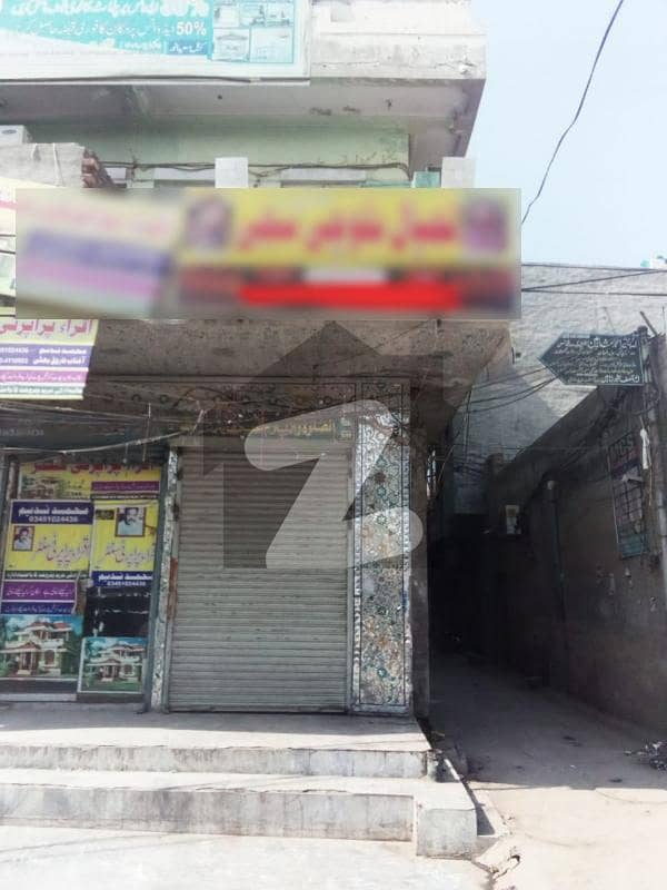 Corner Shop Available For Rent at Main Approach Road Tajpura Scheme