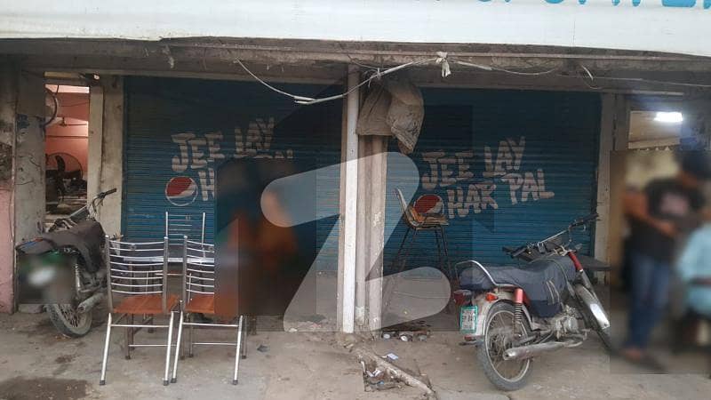 Shop For Sale Main Rashid Minhas Road