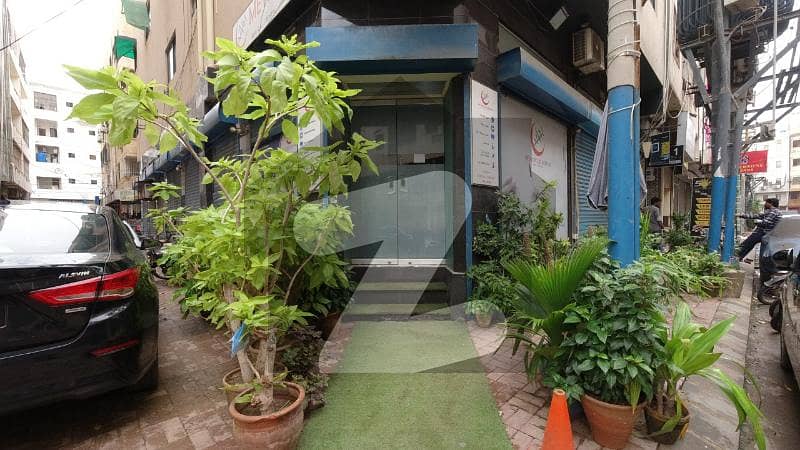 Ground+ Basement For Rent In Phase 5