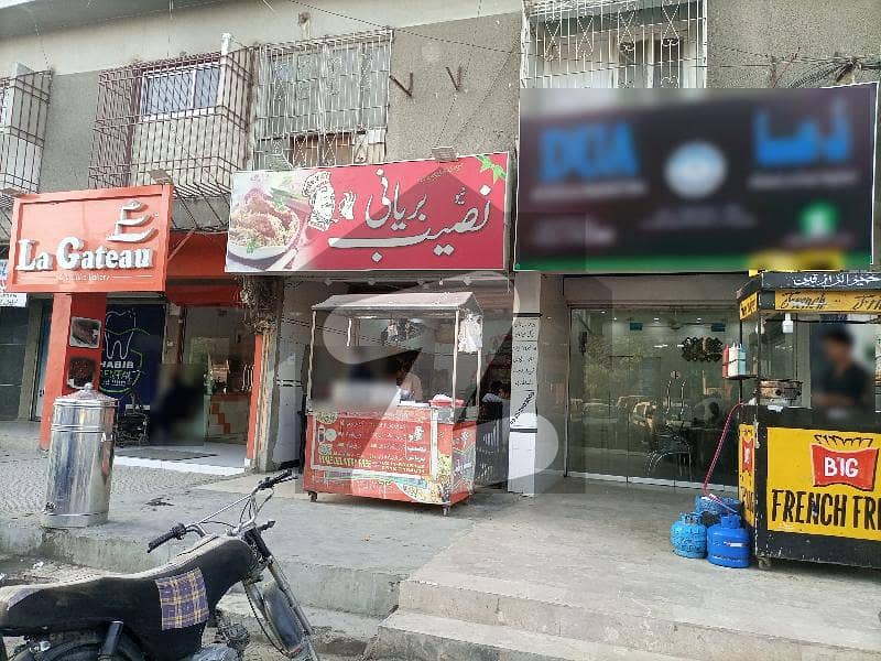 Main Road Shop Near Rab Medical Gulshan Chorngi