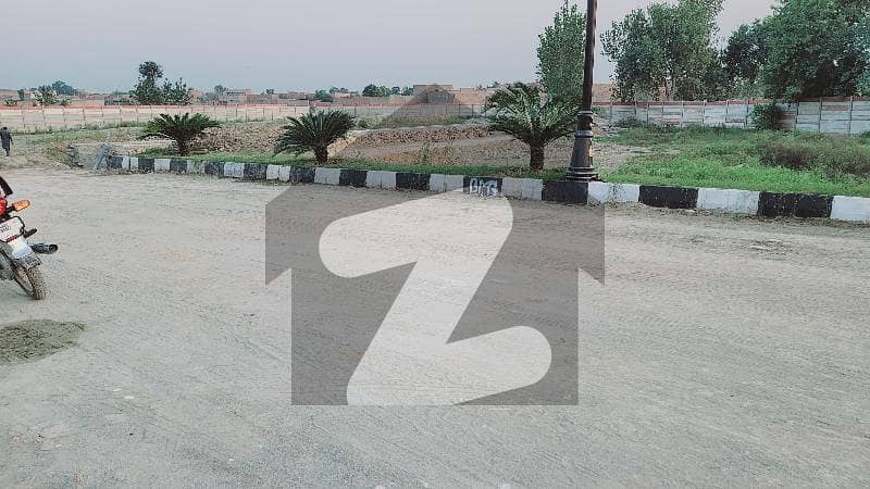 A5 Marla Plot Available For Sale In Warsk Road District