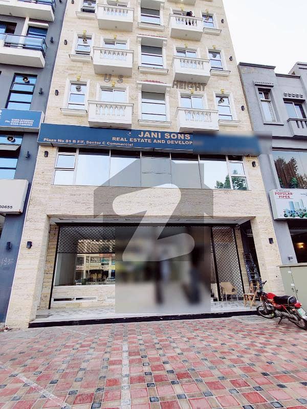 Main Commercial Market 5 Marla Commercial Plaza For Sale Rental Income 8 Lac