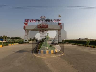 Commercial Plot Available For Sale In Seven Wonder City Phase 1