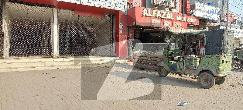 15 Marla Shop For Rent Main Ferozepur Road